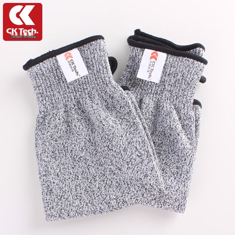 Cut-Resistant Arm Protection Sleeve