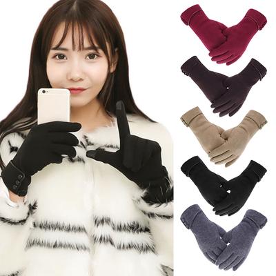 1 Pair of Winter Gloves Thermal Gloves Outdoor Warm Mittens Warm Touch Screen Gloves Full-Finger