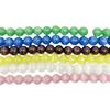 8mm White Cat's Eye Stone Beads for DIY Jewelry Bracelet