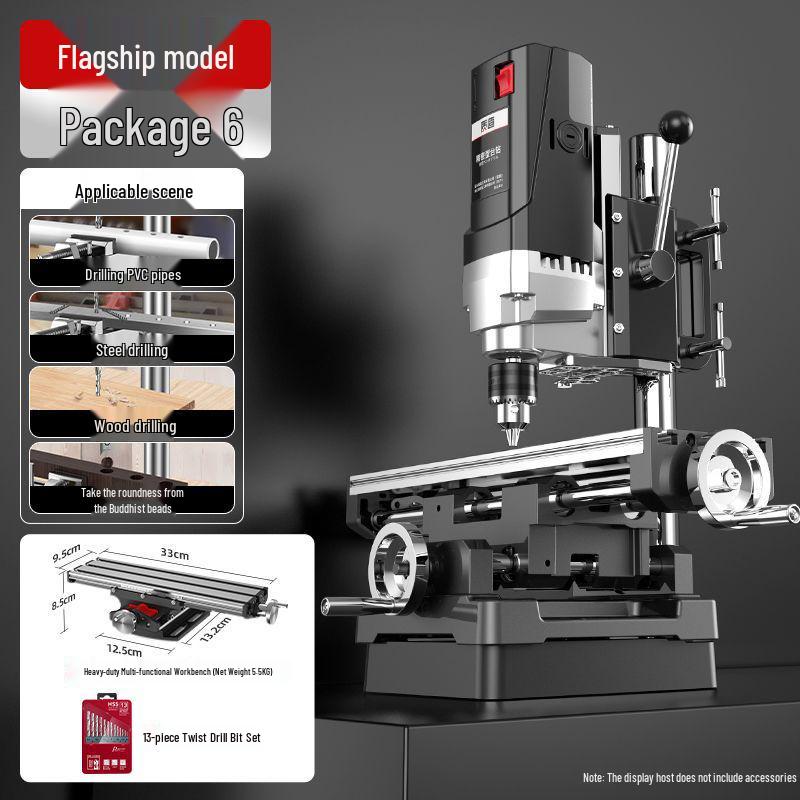 High-Power 220V Industrial-Grade Bench Drill: Multi-Functional Household Drilling Machine