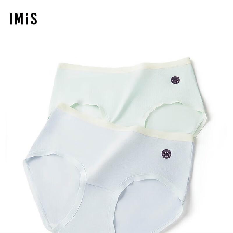 

Новый секрет от imi: Женские модальные боксеры, 2 шт. 170