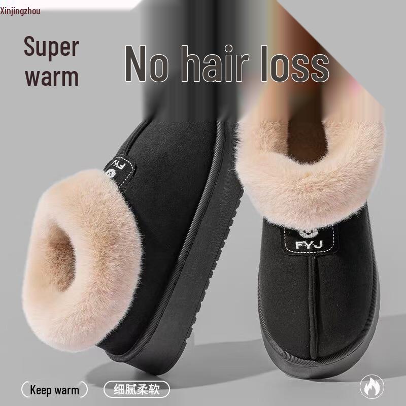 Unisex Winter Warm Cotton Slippers