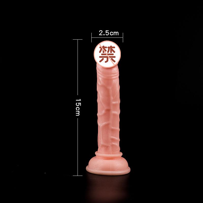 Realistic Dildo Skin Feeling Sex Toys for Women Big Penis Female Masturbator Anal Sex Product