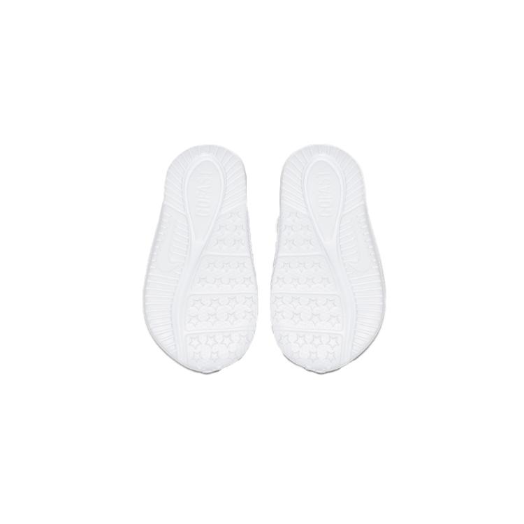 Nike Star Runner 4 Toddler Shoes Baby AT1803-401