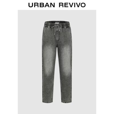 UR Men's Washed Drawstring Ankle Jeans