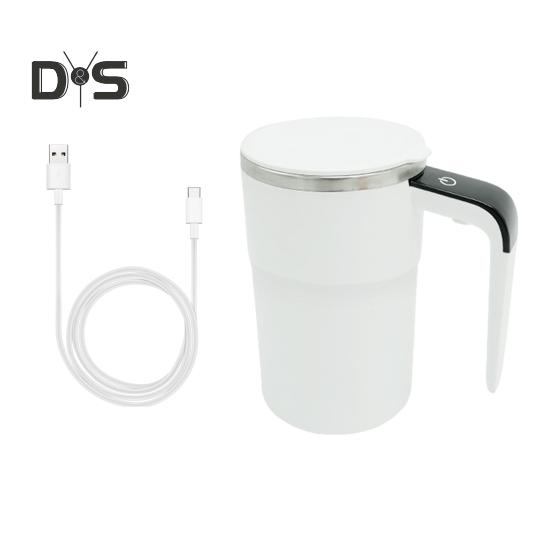 

Чашка для кави з автоматичним перемішуванням Чашка для кави з магнітним перемішуванням з РК-дисплеєм, що обертається, для домашнього офісу білий