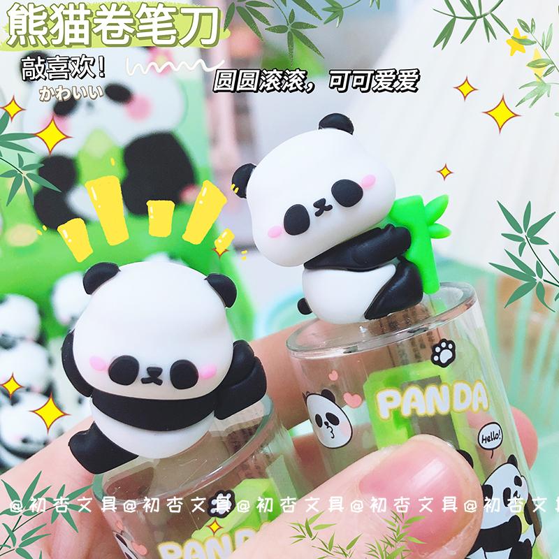 Niedlicher Panda-Anspitzer Für Bleistifte Kreativer Artikel Zurück zur Schule Kawaii Schreibwaren Schulbedarf Zubehör schreibwaren