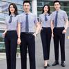 Kaseye Unisex Striped Short-Sleeve Business Shirt