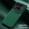 Luxury Leather Magnetic Phone Case For Xiaomi 15T Pro 14T 13T 12T 11T Pro 15 Ultra Lite Shockproof Cases Xiaomi 17 Pro max Cover