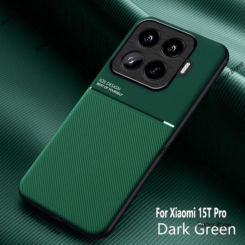 Luxury Leather Magnetic Phone Case For Xiaomi 15T Pro 14T 13T 12T 11T Pro 15 Ultra Lite Shockproof Cases Xiaomi 17 Pro max Cover