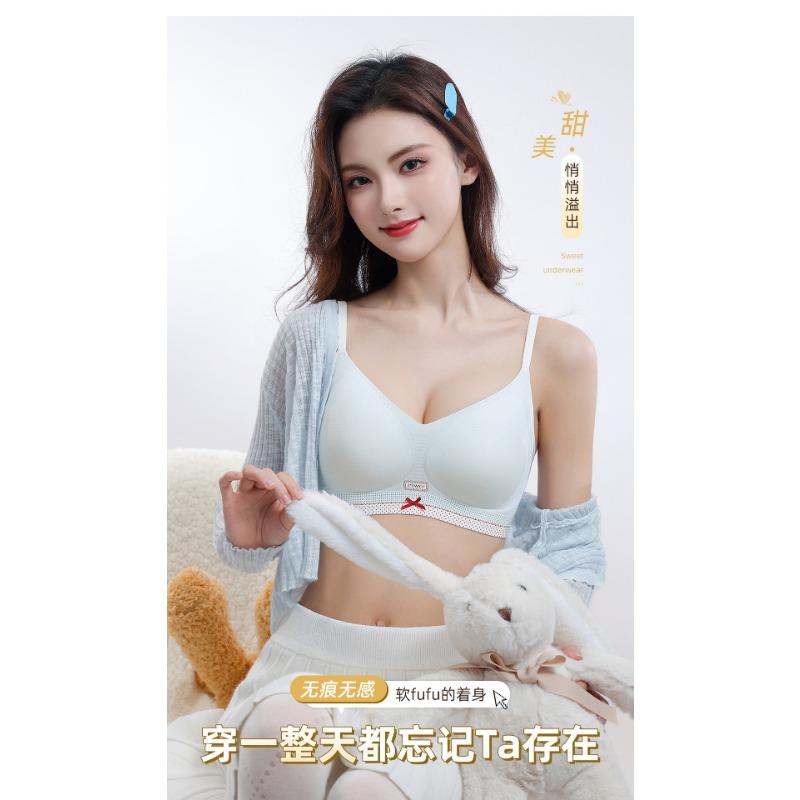 Polka Dot Bow Sweet Ballet Style No Wire Bra For Women