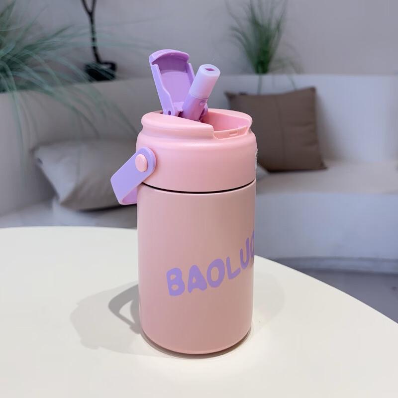 Tea Infuser Insulated Water Bottle with Straw