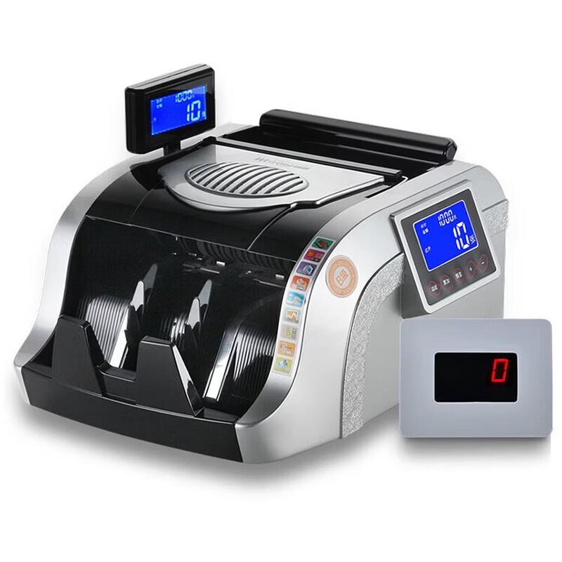 Weirong N85(B) Bank-Grade Intelligent Voice Cash Counter