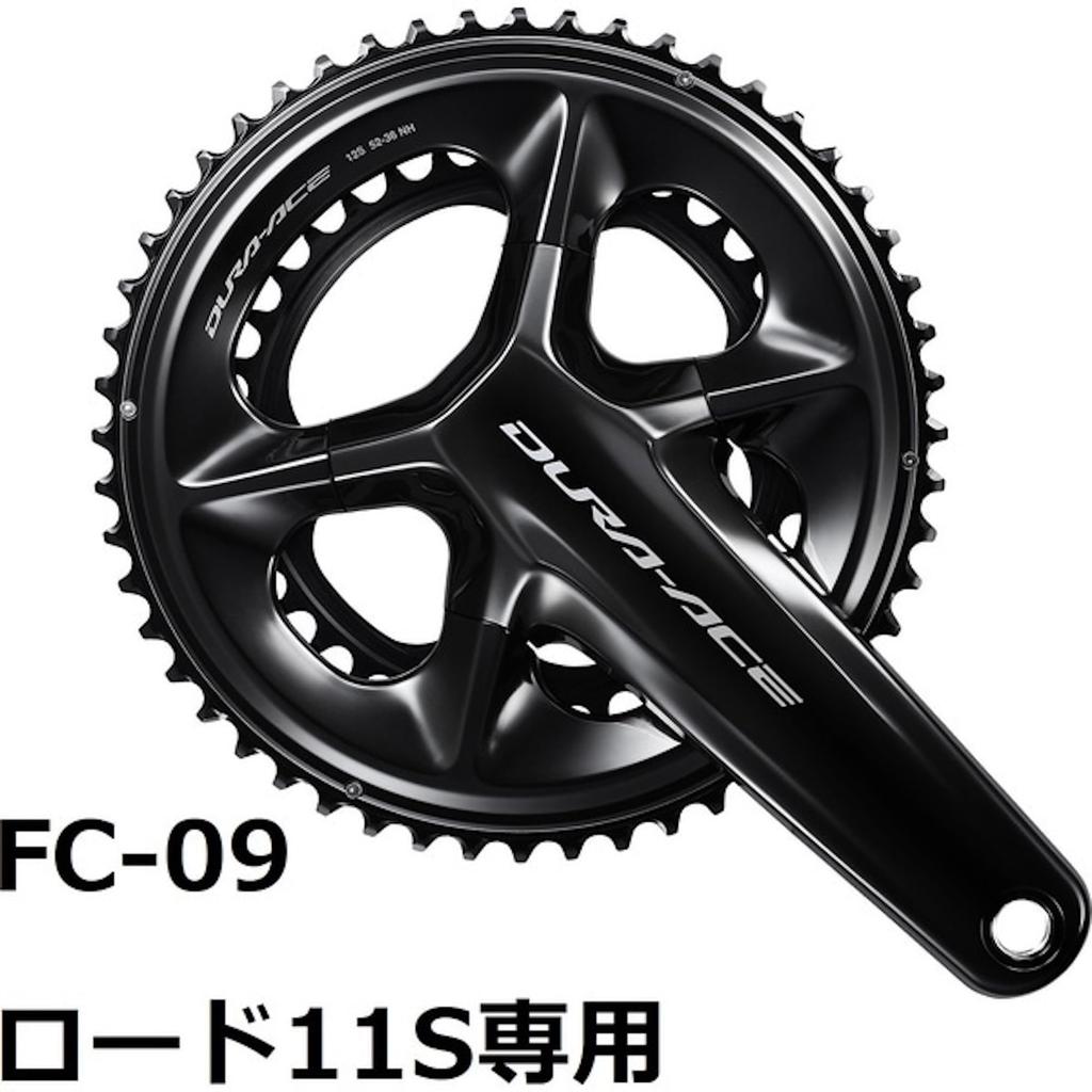 Shimano 11S 170 50x34 Crankset IFC09CX04A FC-09 DURA-ACE