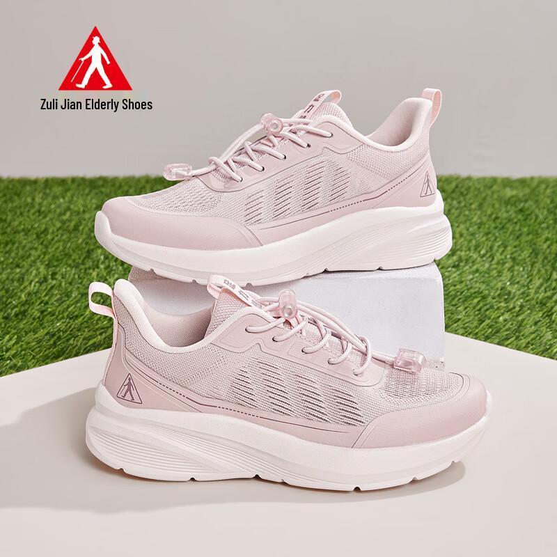 ZuliJian Women s Breathable Mesh Walking Shoes 9134 40
