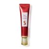 Eye Eye Eye Care for the Eye Plant Spa Treatment Cream, Cream, Care, Firmness, Radiance, Moisture, Hydration, Anti-aging Area, Rich,