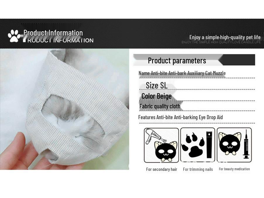 Katzenaugenmaske & Maulkorb: Atmungsaktiv, Sanft, Beißschutz für Haustiere