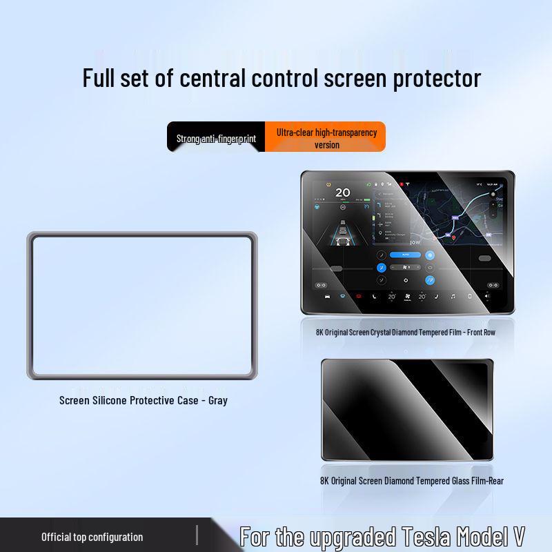 Tesla Model 3/Y Central Screen Tempered Glass Protector