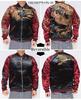 Karakuridamashii Japanese Pattern Sukajan Jacket for Fully Souvenir Dragon God Black Gold XXL Men, Embroidered, Reversible, Jacket, Stylish, Design,