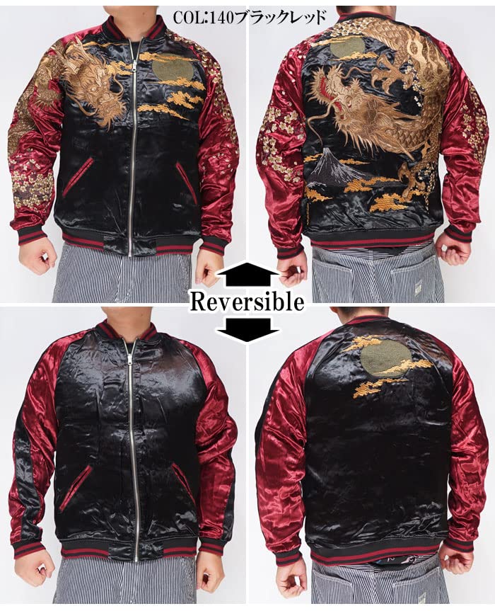 Karakuridamashii Japanese Pattern Sukajan Jacket for Fully Souvenir Dragon God Black Gold XXL Men, Embroidered, Reversible, Jacket, Stylish, Design,