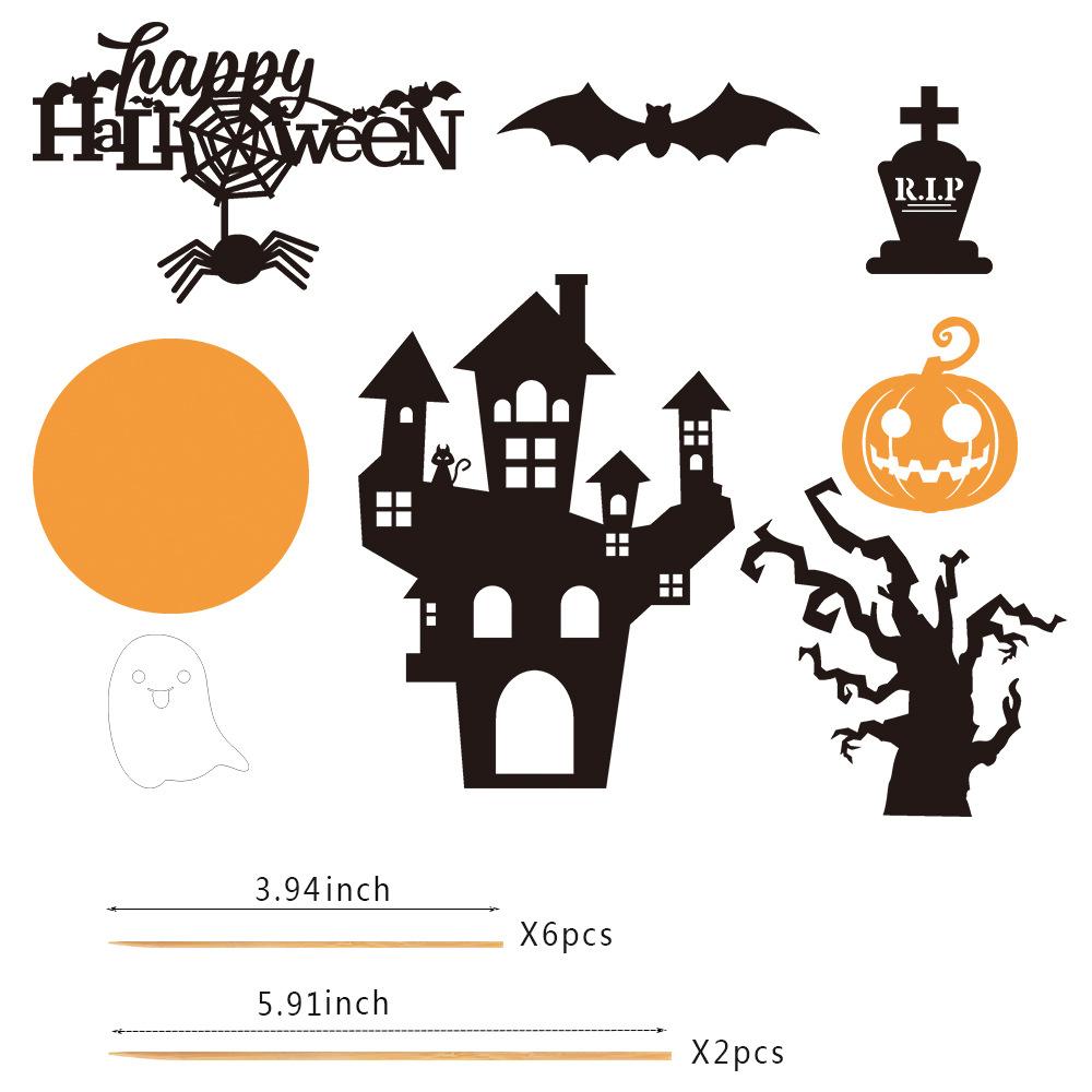 

Новые товары, Украшения для торта на Хэллоуин, Смешные, Фестиваль призраков, Атмосфера летучих мышей, Тыквенные кексы, Плагины, Вставки для карточек C plug-in set