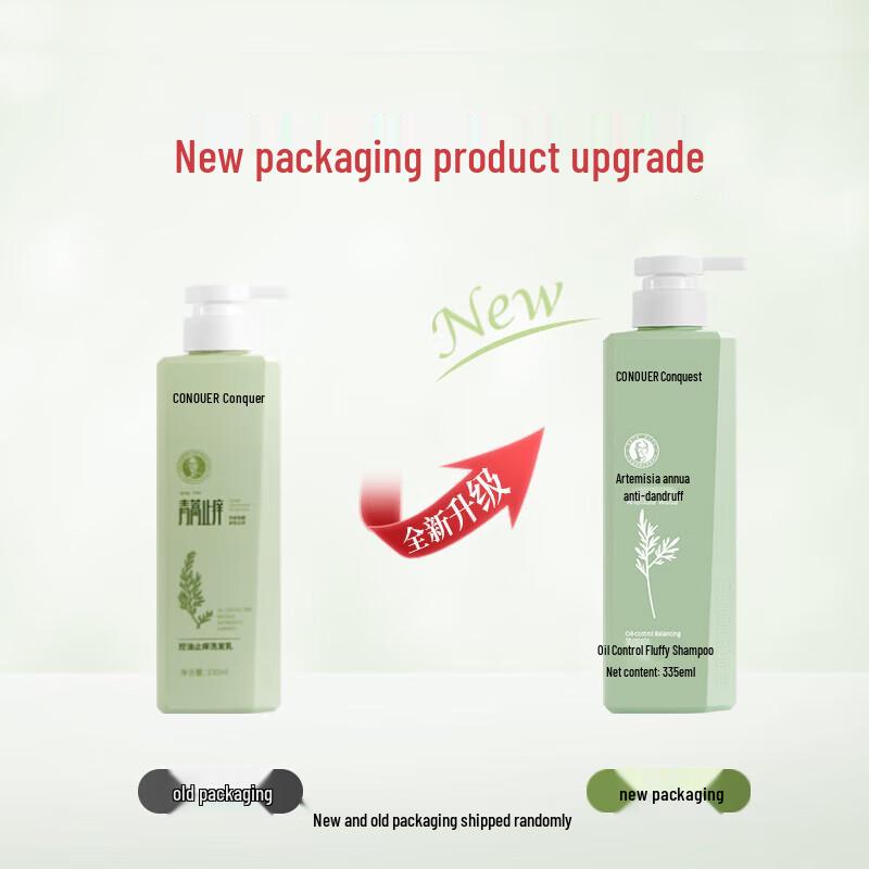 Conquer Artemisia Oil Control & Anti-Dandruff Shampoo