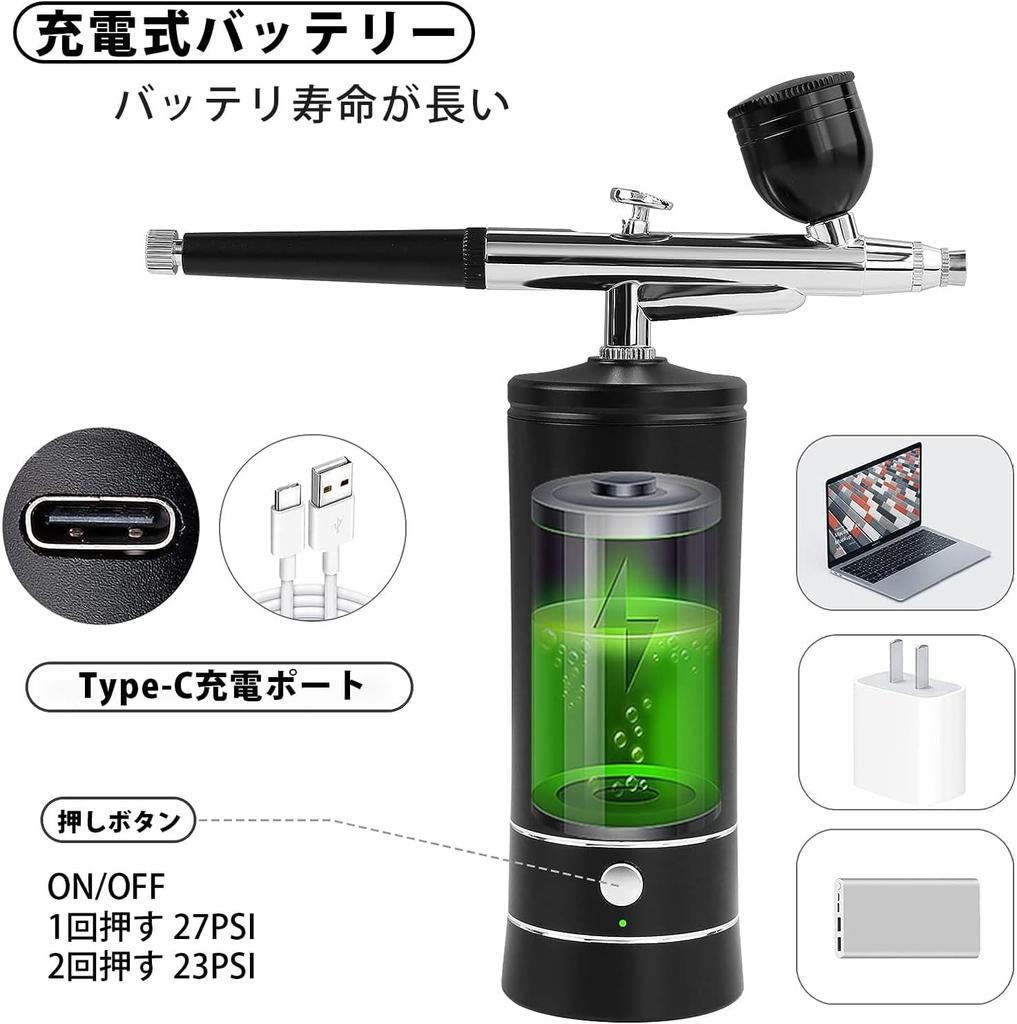 BKJANYO Rechargeable Airbrush Compressor with USB Type-C, 0.3mm Nozzle, for Airbrush Painting, DIY, and Painting (Black)