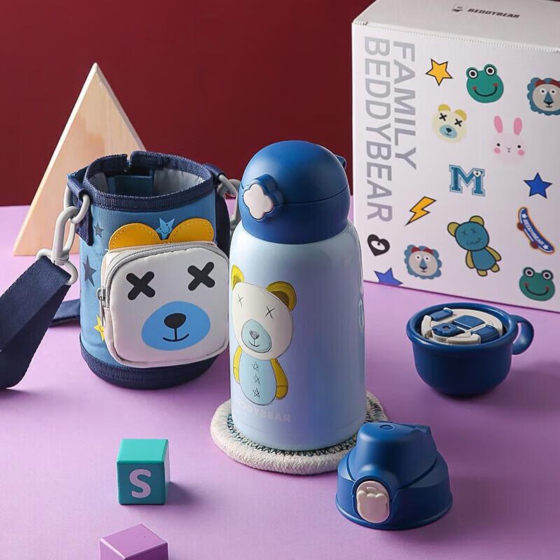 Beverly Bear Kids Insulated Thermos Bottle