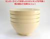 Asahi Koyo Rice Set of Cafe Vibrant and Light Dishwasher and Microwave Made In Solow Onion Bowls, Beige, 3, Style, Colors, Safe, Japan, Yasai, Design,
