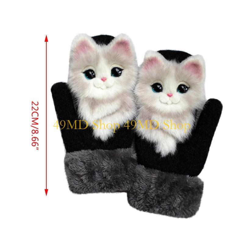 49MD Cartoon Gloves Kids Plush Gloves Mitts Kid Gloves Animal Knit Gloves Winter Mittens Children Gloves