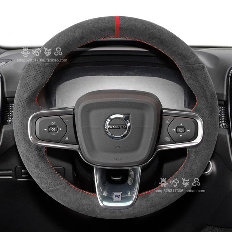 100% Piemērots Volvo C40 XC40 2023