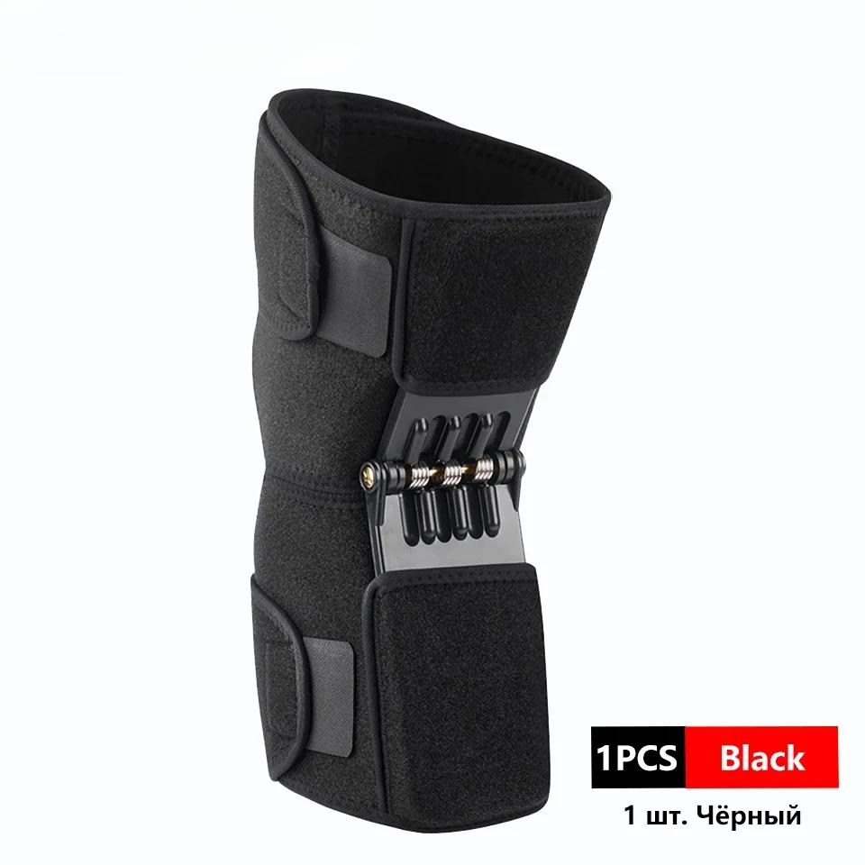 

1 шт., поддержка колена, медицинский силовой подъем, слабый бандаж для колена, поддержка суставов, пружинный стабилизатор, спортивный тренажер, уход за здоровьем, растяжитель для ног