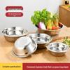 Danshizhiyuan 304 Stainless Steel Round Serving Bowl