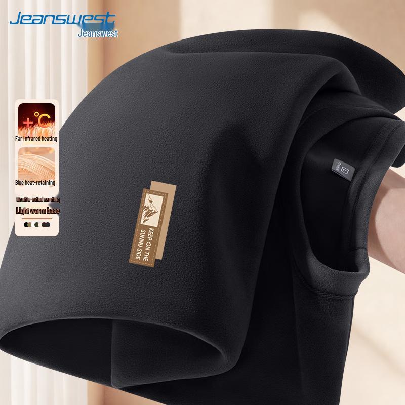 Jeanswest Men's Thermal Round Neck Long Sleeve Base Layer