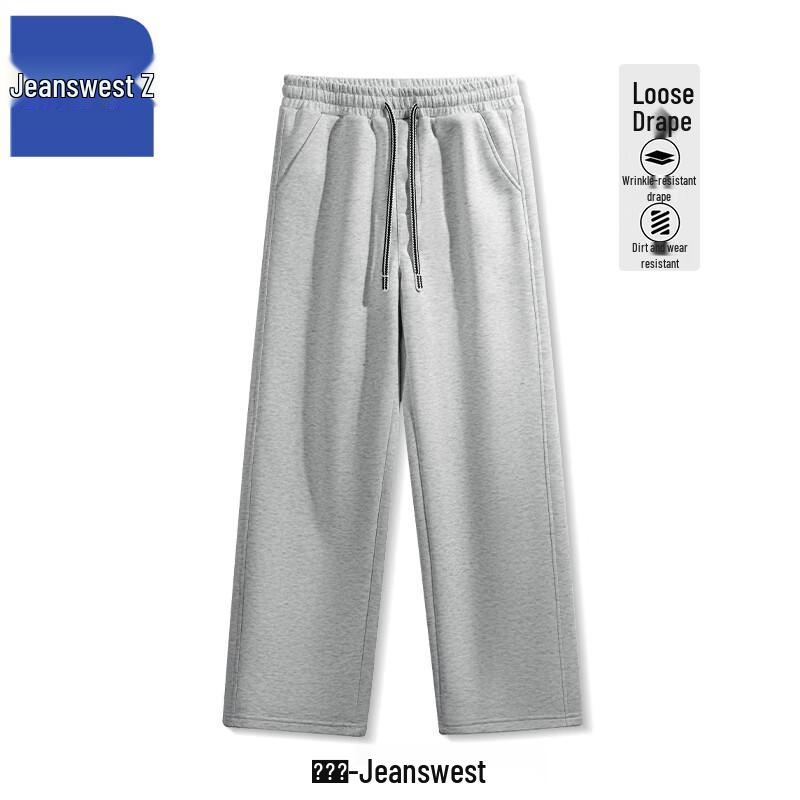 Jeanswest Z Unisex Patchwork Straight-Leg Casual Pants