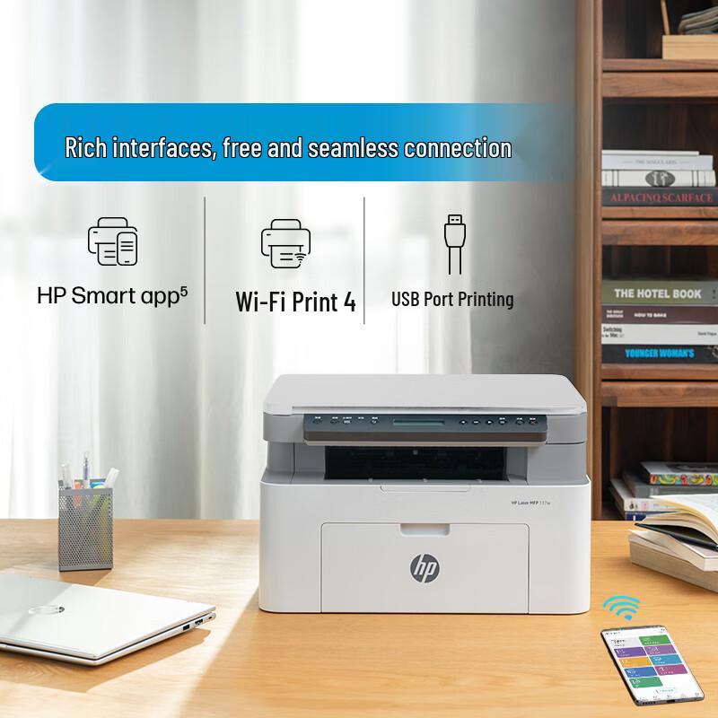 HP 115w Wireless Multifunction Laser Printer CN Plug (adapter Included)