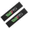 Car Styling Protect Shoulders Pads Case For Skoda Octavia VRS Fabia Rapid A7 2013-2018 Auto Accessories