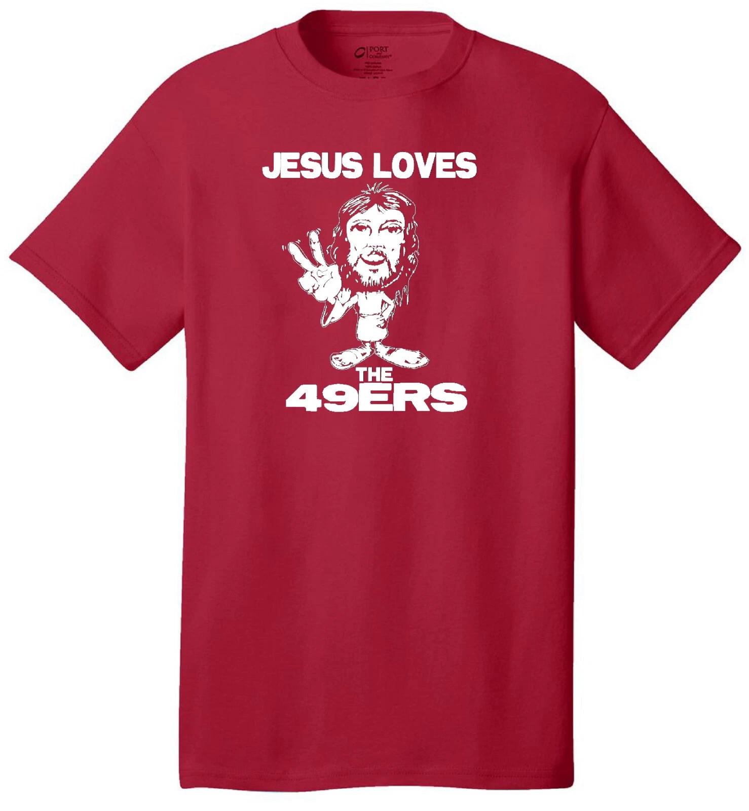 JESUS LOVES THE 49ERS CHRISTIAN HARDCORE FOOTBALL FAN JERSEY T-shirt S