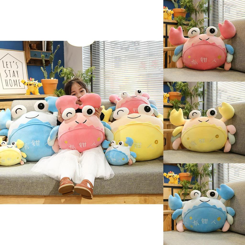 Adorable Plush Crab Pillow With Soft Filling Ideal For Cuddling And Home Decor
