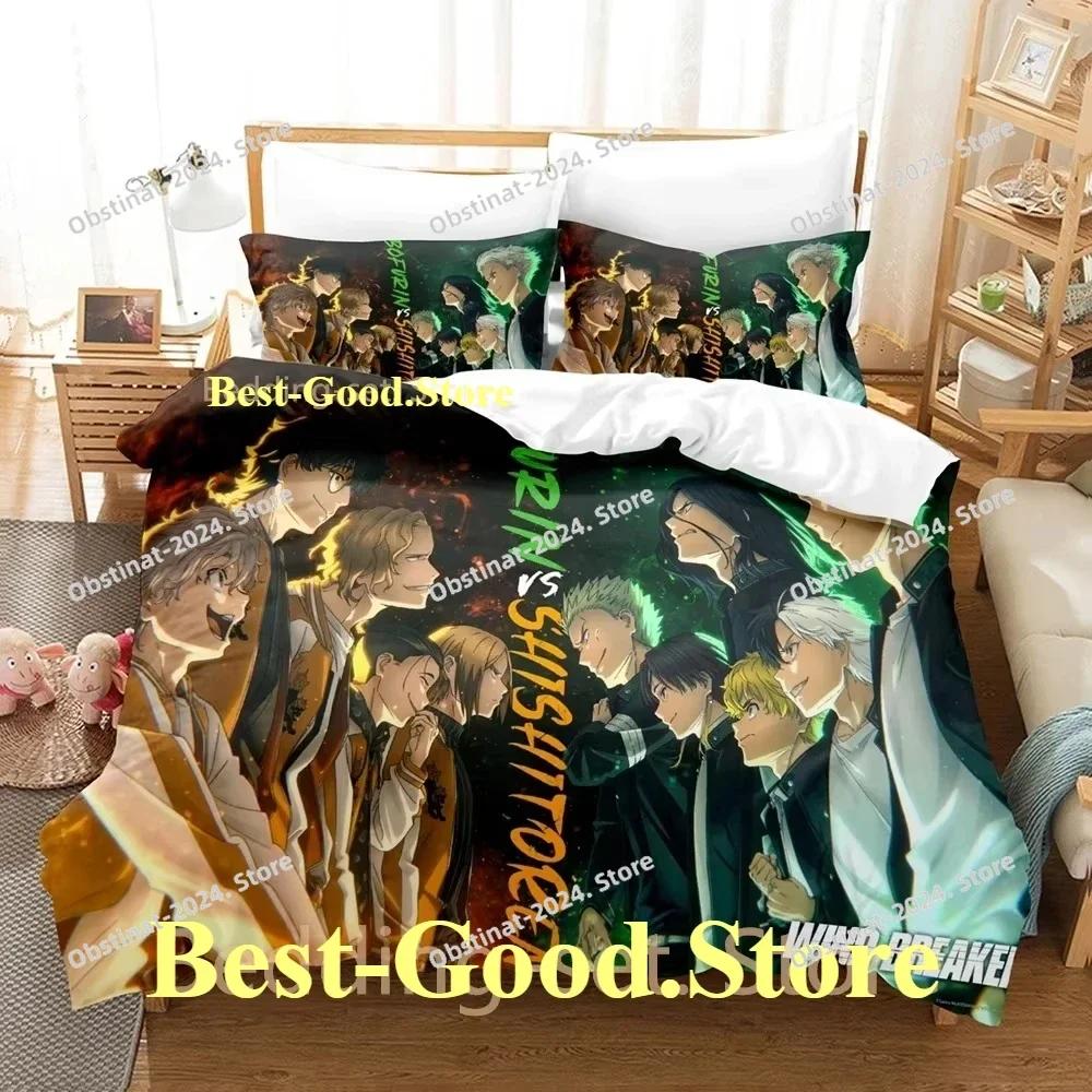 Fashion Anime WIND BREAKER Beding Set Printed Bed Linen Set With Pilowcase Bed Soft Duvet Cover Soft Single Double Quen Super King-Sized Dimensionsd