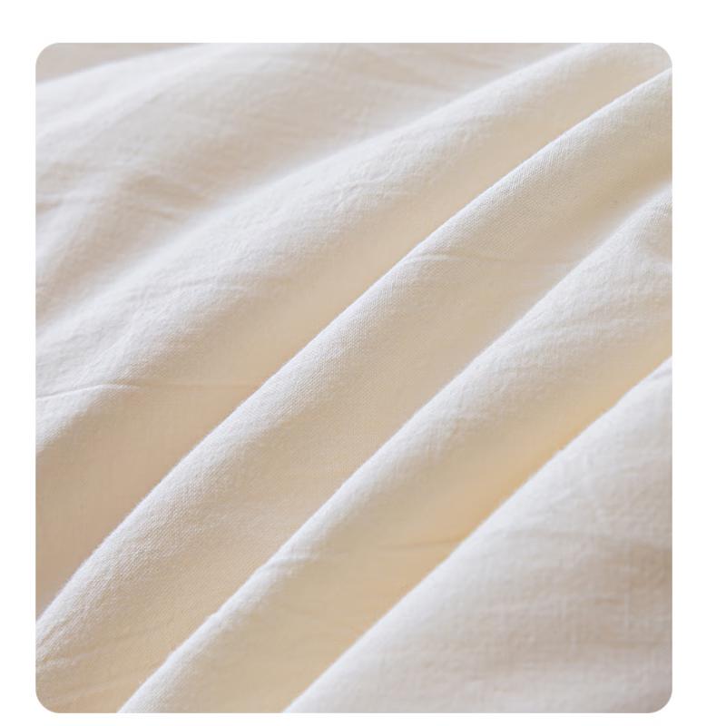 All-Season Soy Fiber & Cotton Quilt