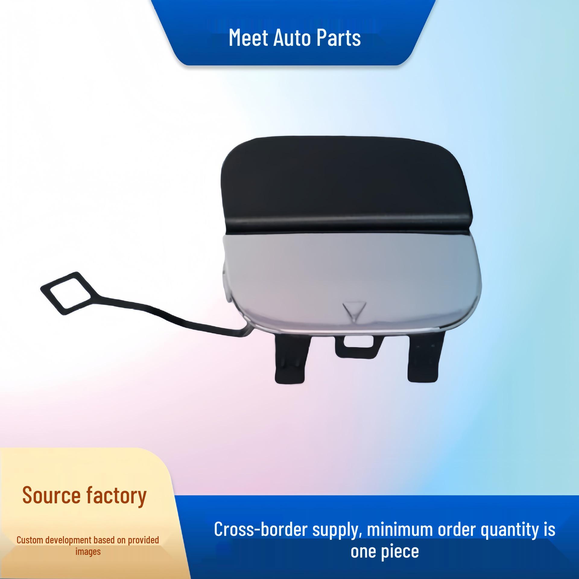 

Mercedes-Benz GLE-Class W166 Front Tow Hook Cover (2012-2018) Model #1668857222 1668857222 чорний