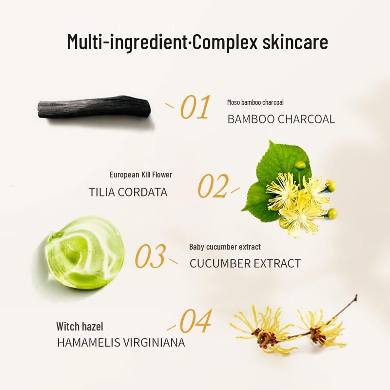 Do Me Care Cleansing Jelly Mask