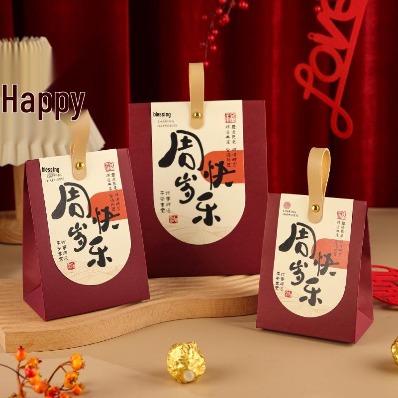 Chinese Style Candy Gift Box for Baby Showers, Weddings & Birthdays