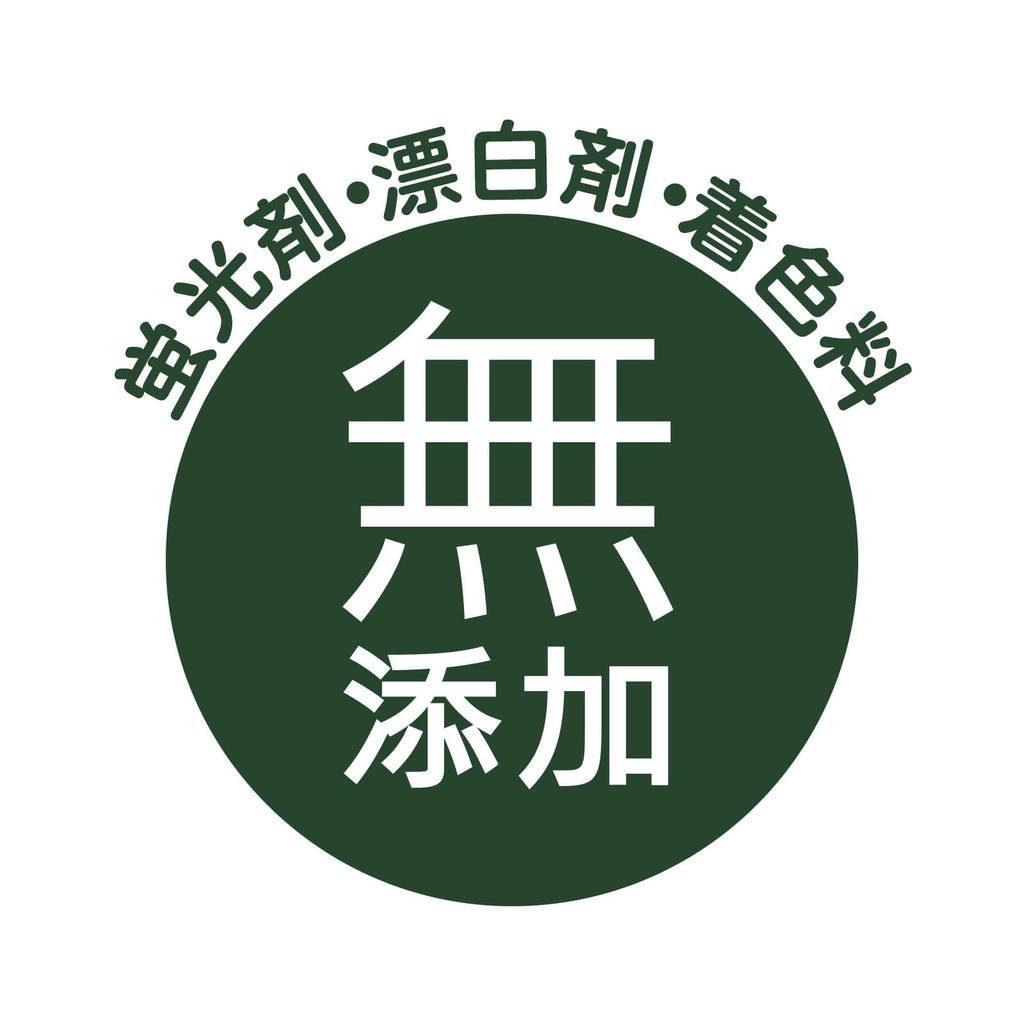 Sarasaru Detergent Liquid Refill 1680g X 3 Bags Bonus Included Additive-free +