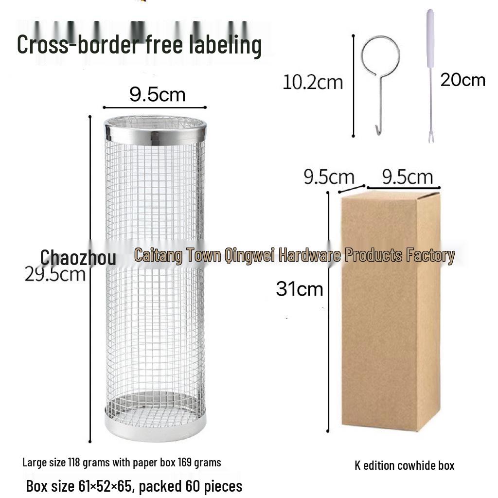 304 Stainless Steel Rotating BBQ Grill Basket - Portable Outdoor Smoker Cage with Mesh Tumbler Design