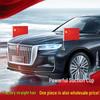 Salona aksesuāri – Auto rotaļlietas un dekori