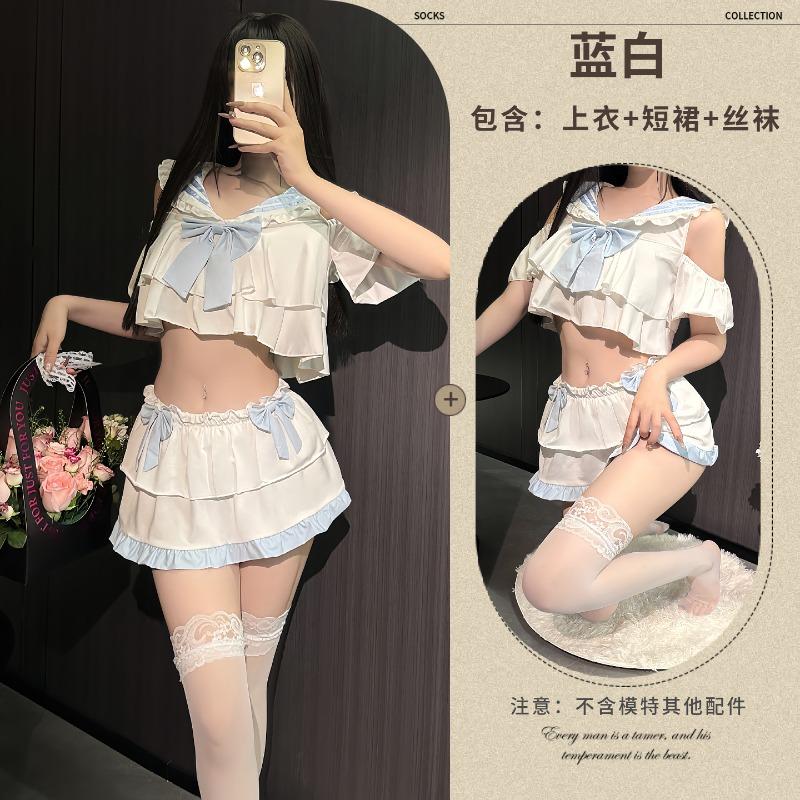 Sexy Lingerie Sexy JK Sailor Uniform Hot Split Off-the-shoulder Top Hip Skirt Pajamas