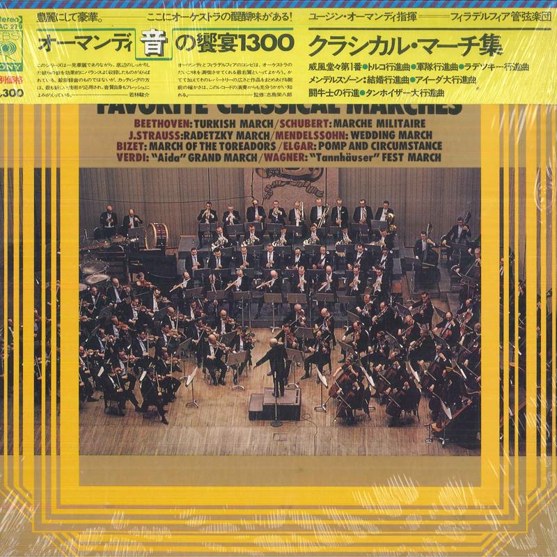

LP Record EUGENE ORMANDY, PHILADELPHIA ORCHES - Favorite Classical Marches 13AC279 CBS SONY 1977 Japan Obi Classical Used
