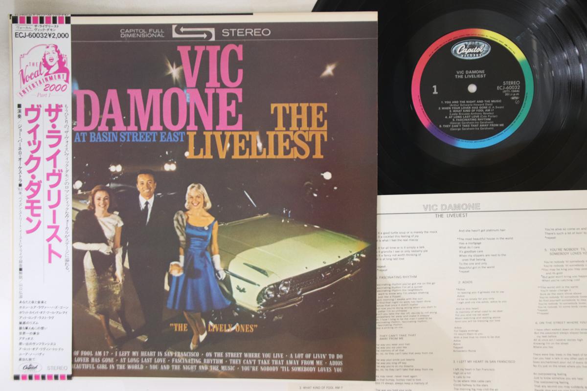 

LP Record VIC DAMONE - Liveliest ECJ60032 CAPITOL 1983 Japan Obi Jazz Used
